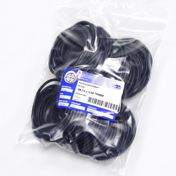 Кольцо O-ring 56.74х3.55 70NBR
