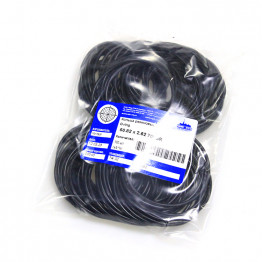 Кольцо O-ring 56.82х2.62 70NBR