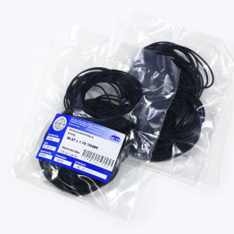 Кольцо O-ring 56.87х1.78 70NBR