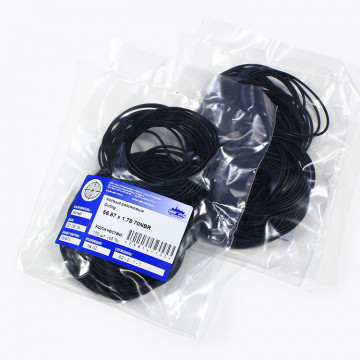 Кольцо O-ring 56.87х1.78 70NBR