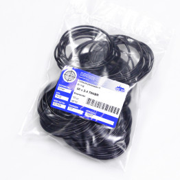 Кольцо O-ring 56х2.4 70NBR