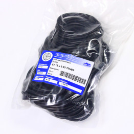 Кольцо O-ring 57.15х3.53 70NBR