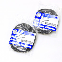 Кольцо O-ring 57х1.5 70NBR