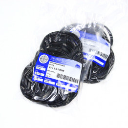 Кольцо O-ring 57х2.5 70NBR
