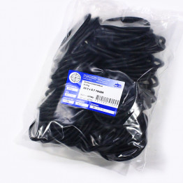 Кольцо O-ring 59.2х5.7 70NBR
