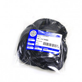 Кольцо O-ring 59х2.5 70NBR