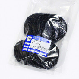 Кольцо O-ring 59х3.5 70NBR