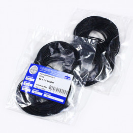 Кольцо O-ring 60х1.5 70NBR