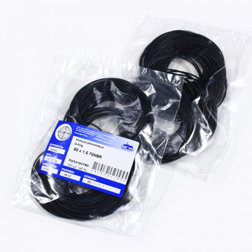 Кольцо O-ring 60х1.5 70NBR