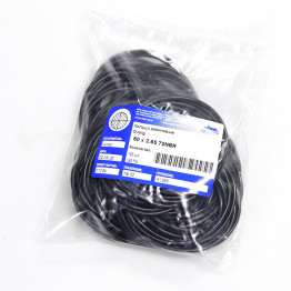 Кольцо O-ring 60х2.65 70NBR
