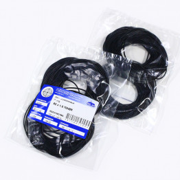 Кольцо O-ring 62х1.5 70NBR