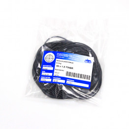 Кольцо O-ring 63х1.8 70NBR