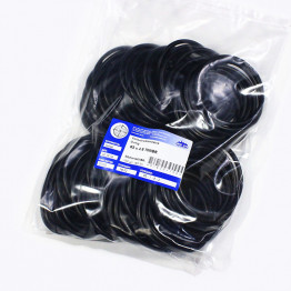 Кольцо O-ring 63х4.5 70NBR