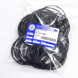 Кольцо O-ring 64х2.5 70NBR