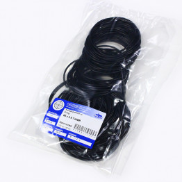 Кольцо O-ring 65х2.5 70NBR