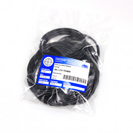 Кольцо O-ring 66х2.5 70NBR