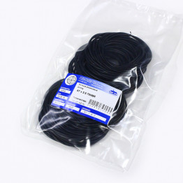 Кольцо O-ring 67х2.5 70NBR