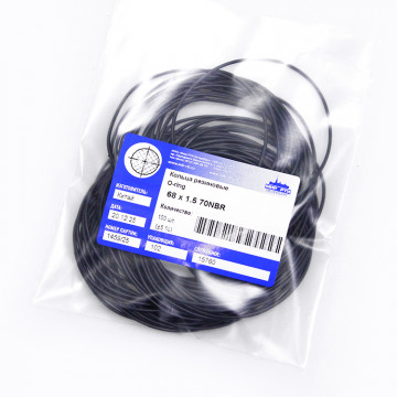 Кольцо O-ring 68х1.5 70NBR
