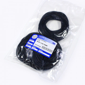 Кольцо O-ring 69.52х2.62 70NBR