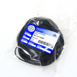 Кольцо O-ring 69х2.5 70NBR