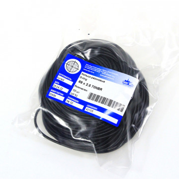 Кольцо O-ring 69х2.5 70NBR