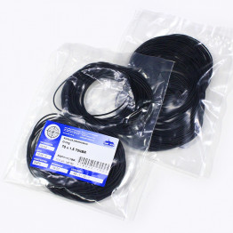 Кольцо O-ring 70х1.5 70NBR