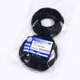 Кольцо O-ring 71.12х2.62 70NBR
