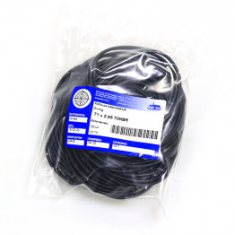 Кольцо O-ring 71х2.65 70NBR