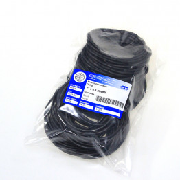Кольцо O-ring 71х3.5 70NBR