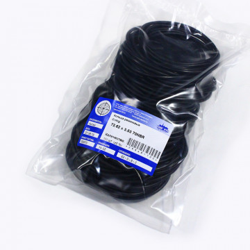 Кольцо O-ring 72.62х3.53 70NBR