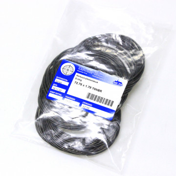 Кольцо O-ring 72.75х1.78 70NBR