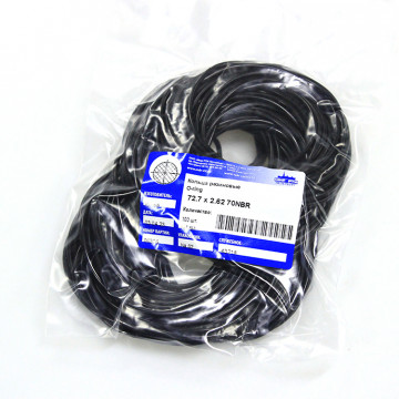 Кольцо O-ring 72.7х2.62 70NBR