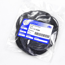 Кольцо O-ring 72х1.5 70NBR