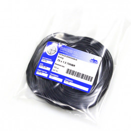 Кольцо O-ring 75х1.5 70NBR