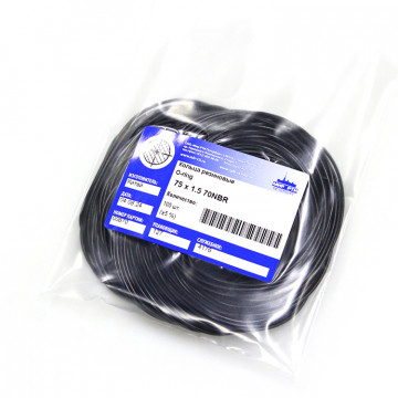 Кольцо O-ring 75х1.5 70NBR