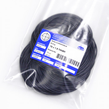 Кольцо O-ring 75х1.9 70NBR