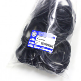 Кольцо O-ring 75х5.3 70NBR