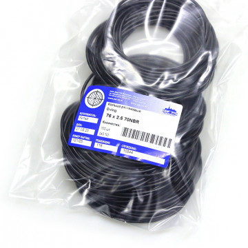 Кольцо O-ring 76х2.5 70NBR