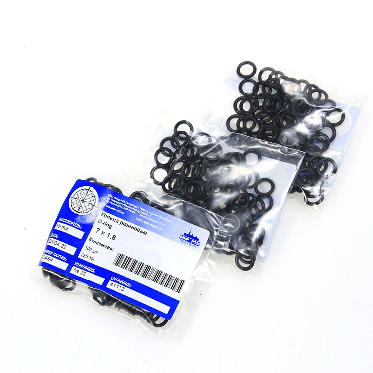Кольцо резиновое круглого сечения 7х1.8 мм, кольцо O-ring 7х1.8 мм