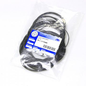 Кольцо O-ring 80х1.5 70NBR