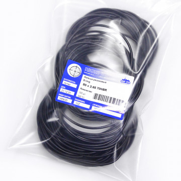 Кольцо O-ring 80х2.65 70NBR