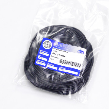 Кольцо O-ring 83х2 70NBR