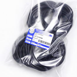 Кольцо O-ring 88х4.5 70NBR