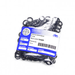 Кольцо O-ring 8.2х2.4 70NBR
