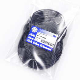 Кольцо O-ring 97х2.5 70NBR