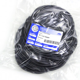 Кольцо O-ring 97х3.5 70NBR