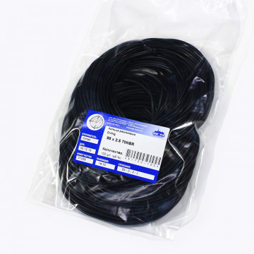 Кольцо O-ring 98х2.5 70NBR