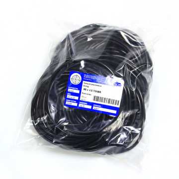 Кольцо O-ring 98х4.5 70NBR
