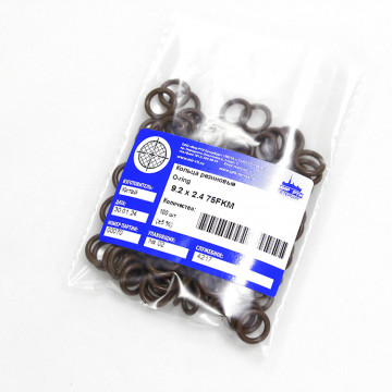 Кольцо O-ring 9.2х2.4 75FKM